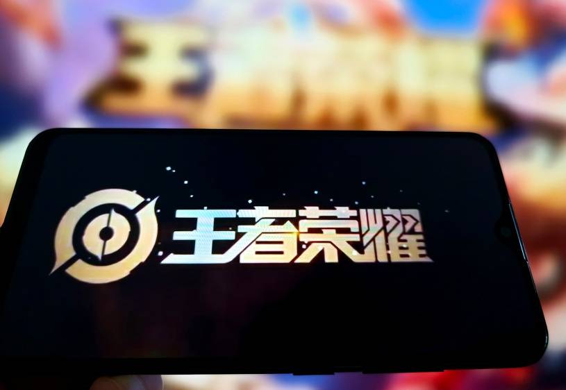 《王者荣耀》重返全球手游收入榜第一:王者荣耀
