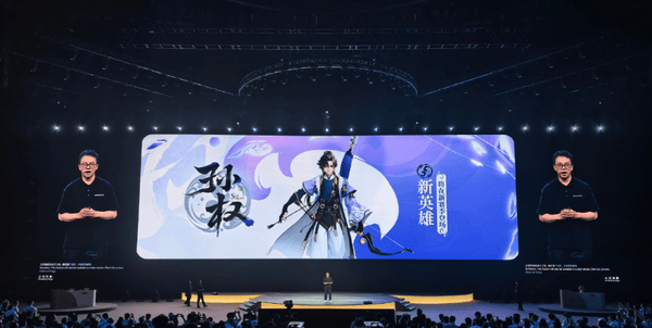 华为开发者大会曝光《王者荣耀》新英雄：孙权即将上线:王者荣耀
