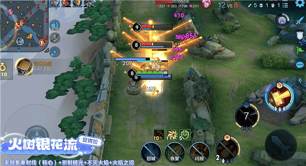 《王者荣耀》全新玩法“终极觉醒”来了：比开挂还爽:王者荣耀
