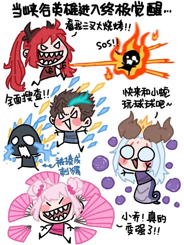 《王者荣耀》全新玩法“终极觉醒”来<strong></p>
<p>王者荣耀
</strong>了：比开挂还爽:王者荣耀
