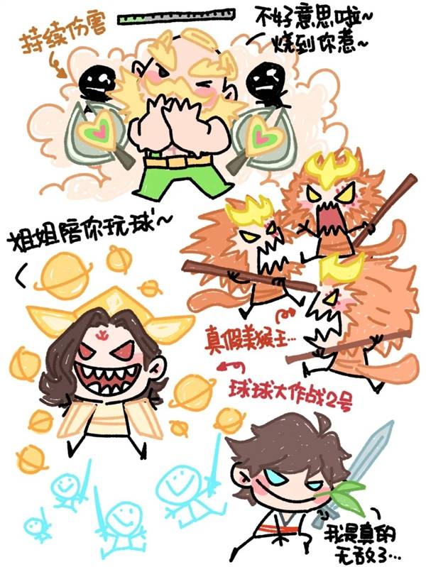 《王者荣耀》全新玩法“终极觉醒”来<strong></p>
<p>王者荣耀
</strong>了：比开挂还爽:王者荣耀

