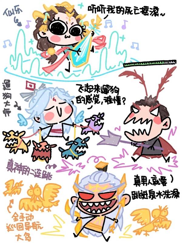 《王者荣耀》全新玩法“终极觉醒”来<strong></p>
<p>王者荣耀
</strong>了：比开挂还爽:王者荣耀
