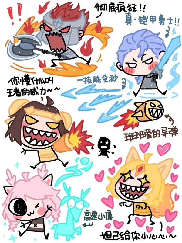 《王者荣耀》全新玩法“终极觉醒”来<strong></p>
<p>王者荣耀
</strong>了：比开挂还爽:王者荣耀
