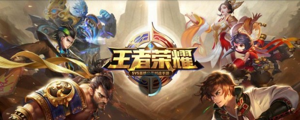 王者荣耀孙悟空攻略:王者荣耀攻略
