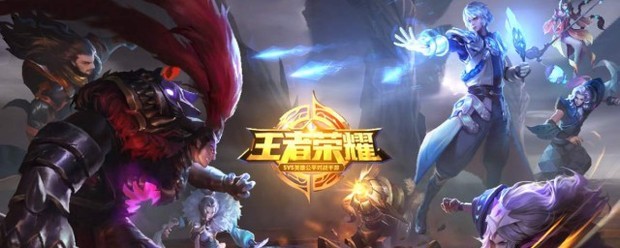 后裔最强出装:后裔出装
