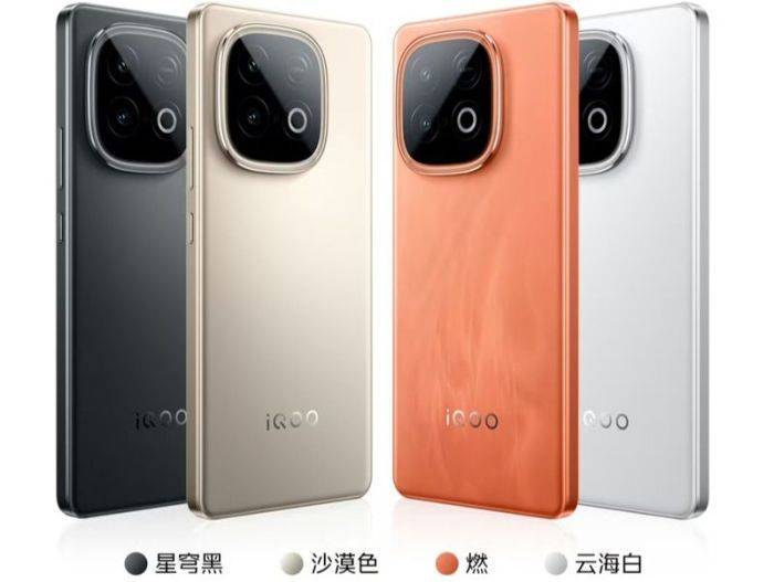 iQOO Z10 Turbo Pro搭载第四代骁龙8s 适配和平精英120帧:和平精英
